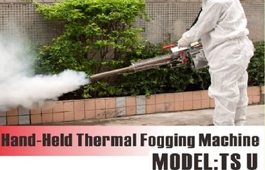 China Máquina comercial termal de Foggers del insecto de la fumigación al aire libre para los molinos del grano proveedor